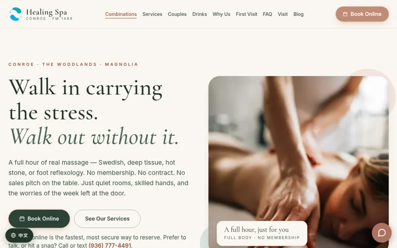 Home page of the Healing Spa website